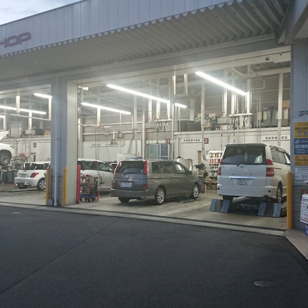 Photos At 岡山トヨタ自動車 野田店 北区野田4 15 61