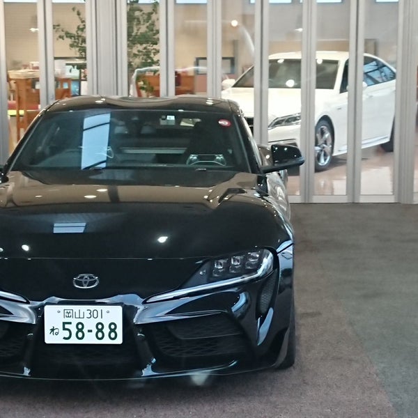 Photos At 岡山トヨタ自動車 野田店 北区野田4 15 61