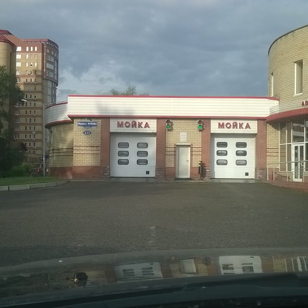 Аларм-Сервис - Retail in город Омск