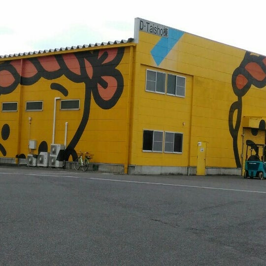 おやつカンパニー 久居工場 Factory おやつカンパニー 久居工場 Factory