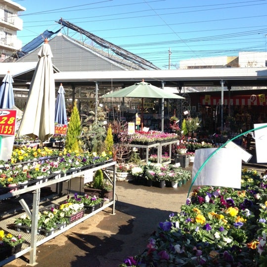 テーブルガーデン 鴨志田店 青葉区の生花店