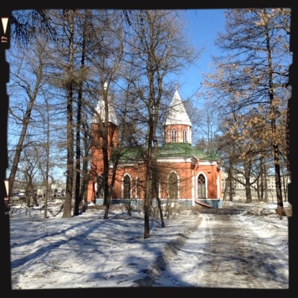 Церковь Иоанна Предтечи Таганрог