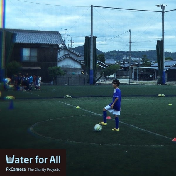 トキワフット岡山 Soccer Field In 倉敷市 トキワフット岡山 Soccer Field In 倉敷市