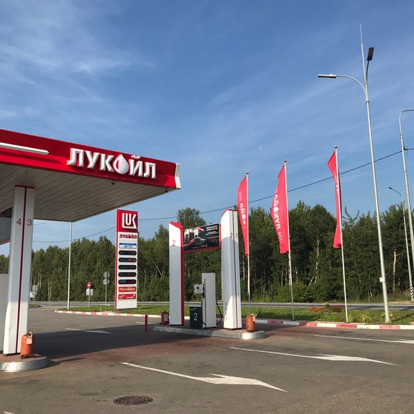 Лукойл стелла