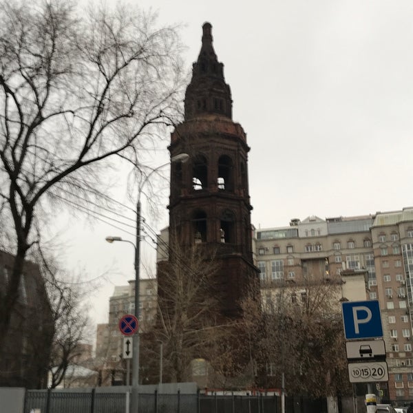 Храм Николы в капустниках Тверь