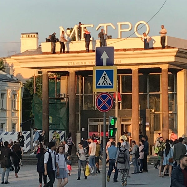 Площадь мясницкие ворота в москве