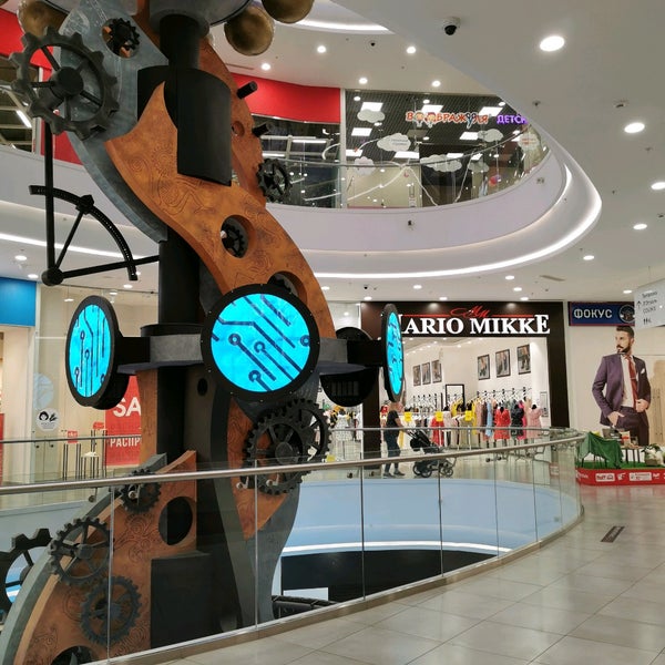 Тц хорошо часы. Тц хорошо часы. Тц хорошо часы. Тц хорошо часы. Тц хорошово на полежаевской.