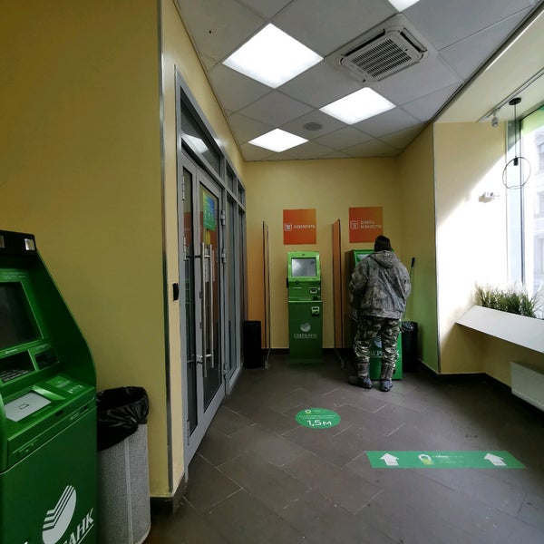 Сбербанк красносельский адреса. Фото улица краснопрудная дом 9а стр 1. Сбербанк на красносельской. Сберкасса красносельский район. Сухаревская сбербанк.