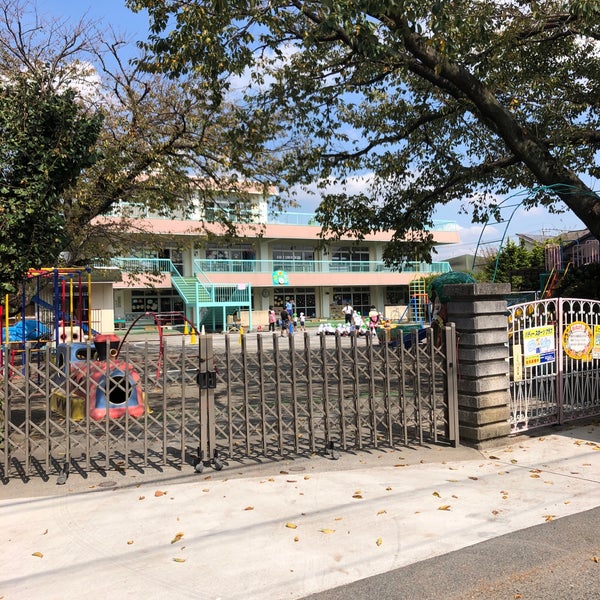 大和桜ヶ丘幼稚園 Preschool In 大和市