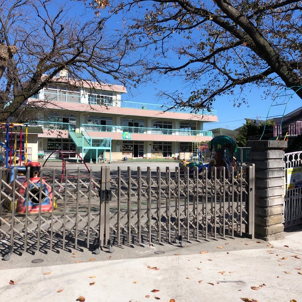 大和桜ヶ丘幼稚園 Preschool In 大和市