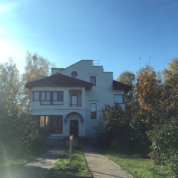 Купить Дом В Афанасово Дмитровского Района