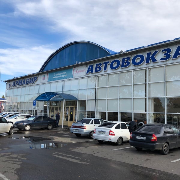 Армавир вокзал автовокзал. Автобус автовокзала армавир. Автовокзал г армавира. Автовокзал армавир адрес. Автовокзал армавир.