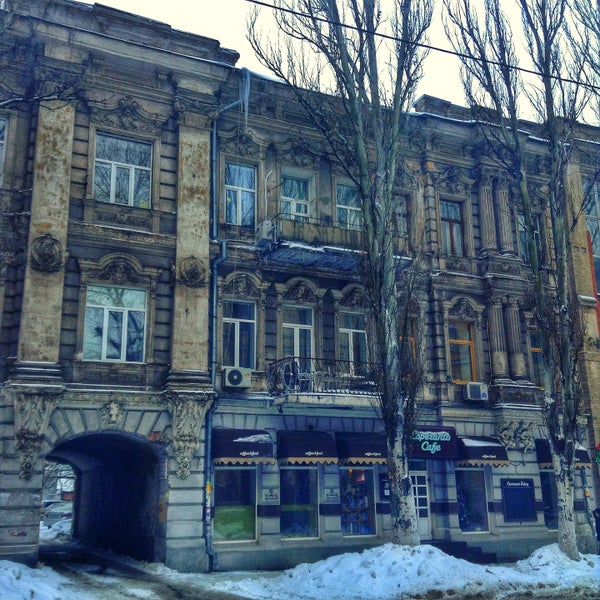 Лепка из глины на гончарном круге. Московский высший зоотехнический институт. Институт гончара. Институт гончара. Институт гончара.
