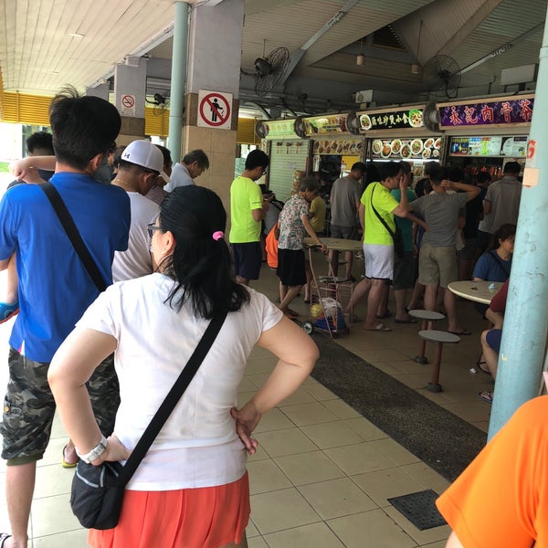 Eng Kee Bak Kut Teh Ang Mo Kio 0104 Teck Ghee Court Market & Food