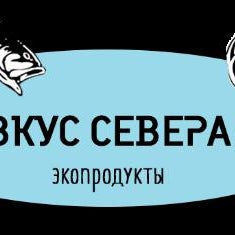 вкус севера апатиты