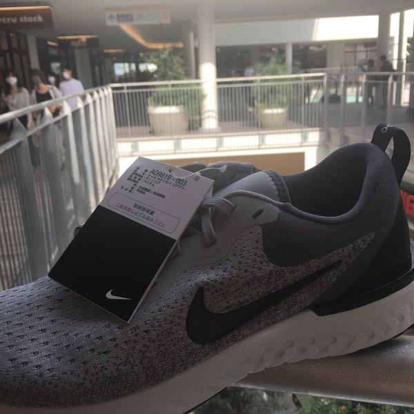 ナイキファクトリーストア Sporting Goods Shop In 横浜市金沢区