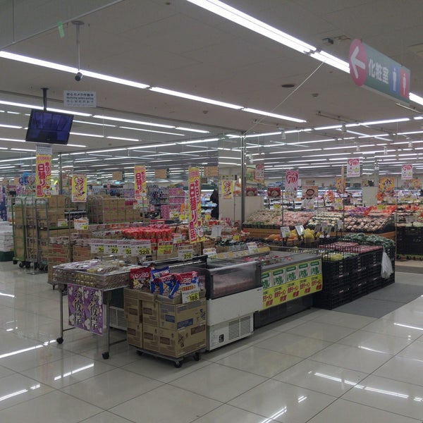 とりせん 大平店 スーパーマーケット