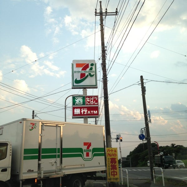 セブンイレブン 竜ヶ崎文化会館前店 108人の訪問者