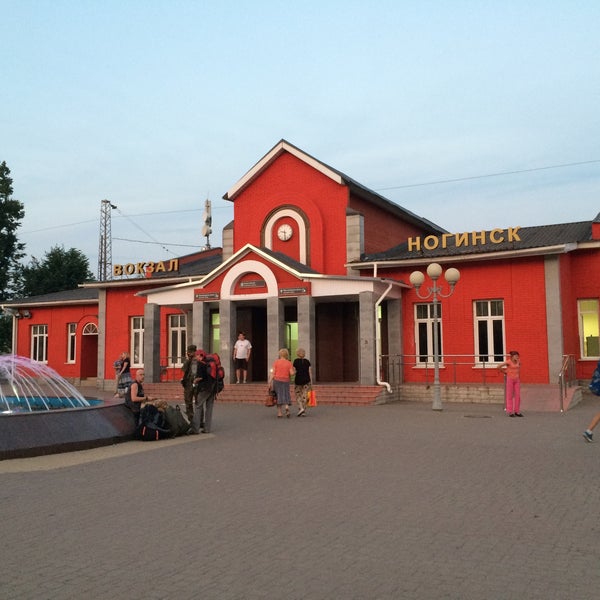 Старорусский Богородск или советский Ногинск? дневники путешествий Дзен
