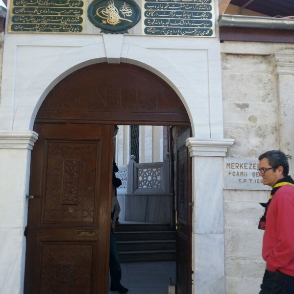 Merkez Efendi Camii Merkez Efendi Merkezefendi Mh. Merkez Efendi Cd.