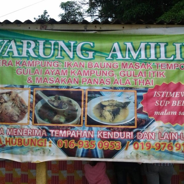 Photos At Warung Amilin Ikan Baung Ayam Kampung 11 Tips From 232 Visitors
