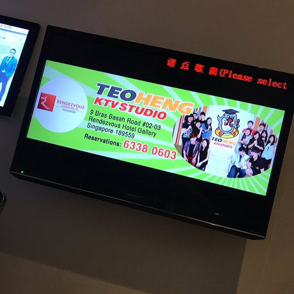 Teo Heng KTV Studio (Now Closed) Karaoke Bar in Jurong East