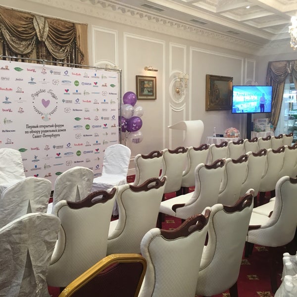 Ресторан особняк кингисепп