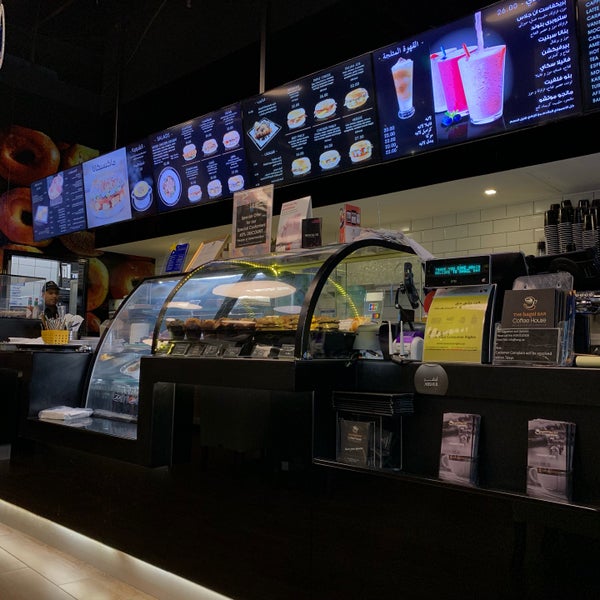 The Bagel Bar Coffee House Dubai Festival City (Now Closed) Bagel