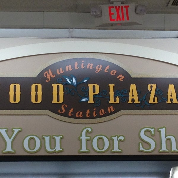 Huntington Station Food Plaza Huntington Station, NY