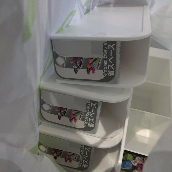 セリア Seria 渋谷区のディスカウントストア