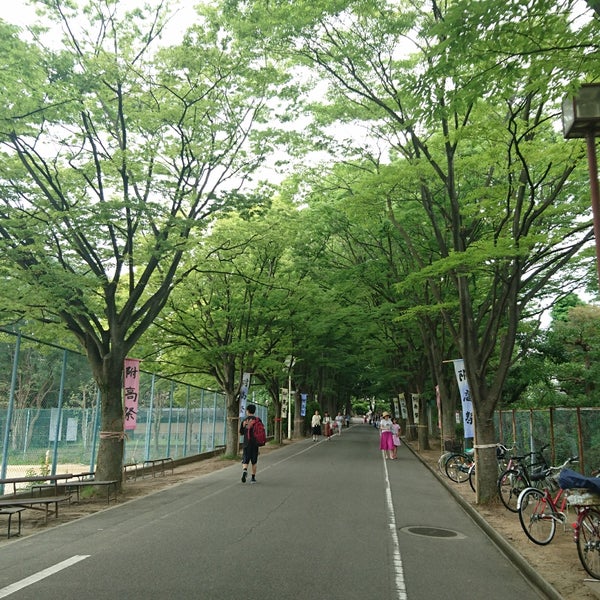 Photos At 大阪教育大学附属高等学校池田校舎 50 Visitors Photos At 大阪教育大学附属高等学校池田校舎 50 Visitors