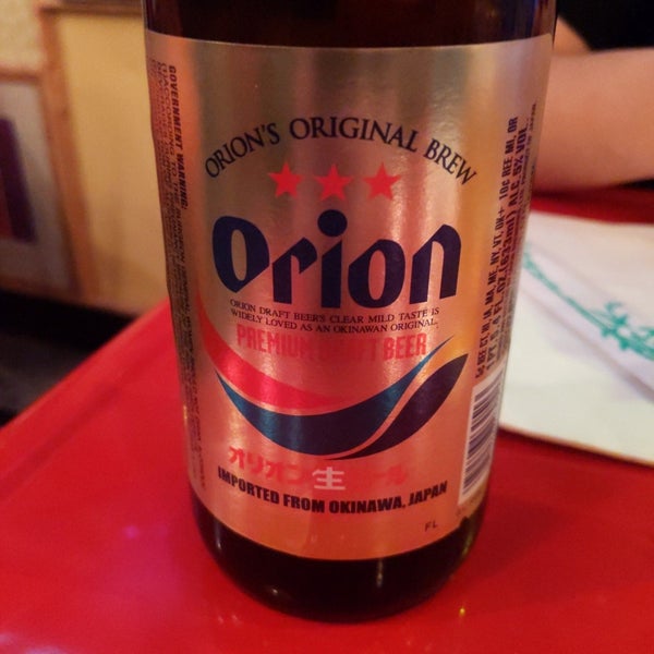 Oki Bowl at Washington, D.C.