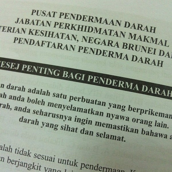 Photos At Perkhidmatan Pengambilan Darah Hospital Ripas