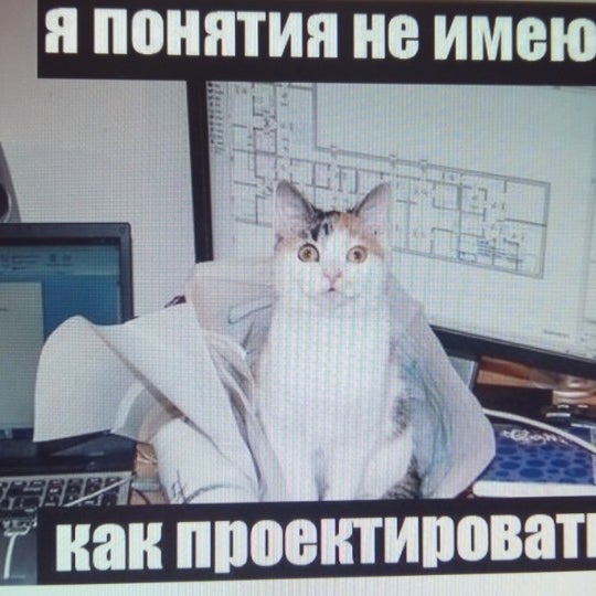 нпо спецпроект. газпром межрегионгаз брянск. эшелон комплексная безопасность. нпо стис. нпо стис фото сотрудников.