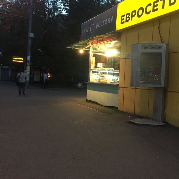 Шаурма десногорск. Шаурма у натика сортировка. Шаурма у натика сортировка. Шаурма у натика меню. Супер кебаб нижний новгород.