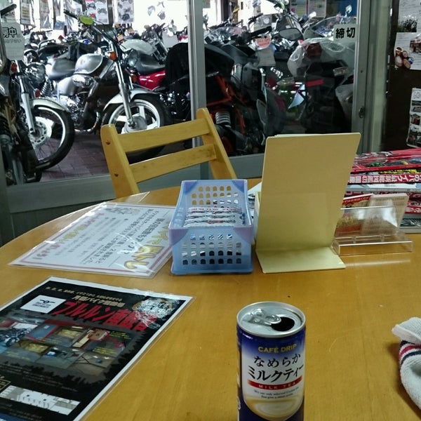 レッドバロン広島南 75 Visitors レッドバロン広島南 75 Visitors