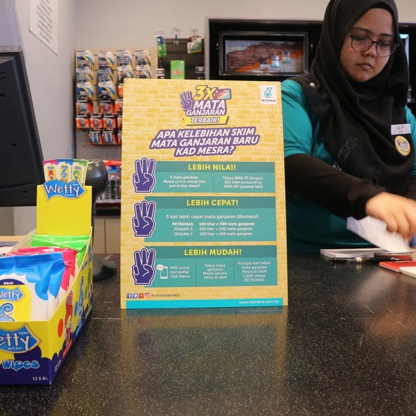 Petronas Seksyen 2 Wangsa Maju
