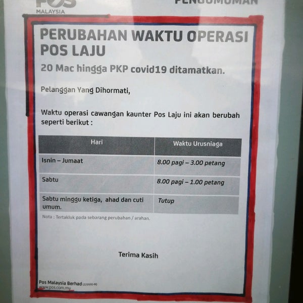 Poslaju Subang Jaya Subang Jaya Selangor