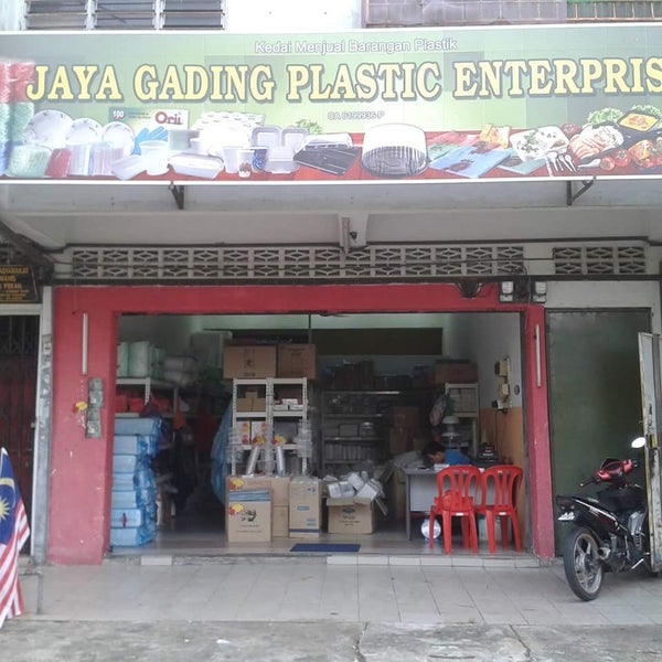Kedai Plastik Seberang Jaya