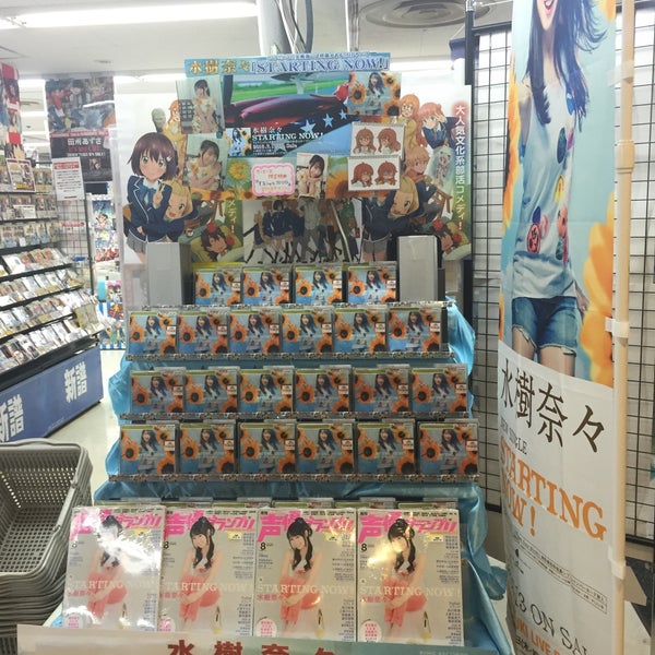 ゲーマーズ 1429人の訪問者 から 4個のtips 件