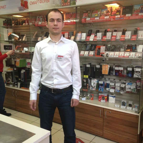Магазин Зип М Ритейл В Москве