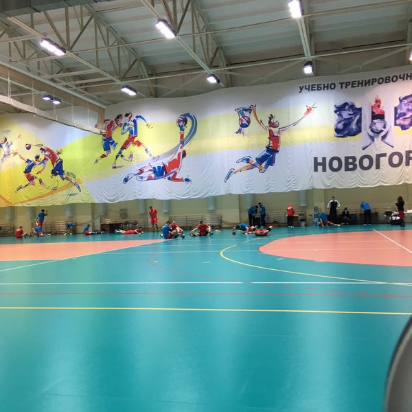Центр олимпийской подготовки Новогорск