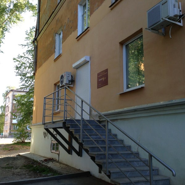 вологда, герцена,2 фото. ул. управляющая компания герцена. управляющая компания герцена. библиотека имени пушкина тверь.