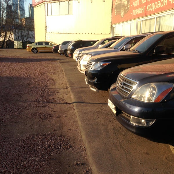 Лексус на мосфильмовской диагностика