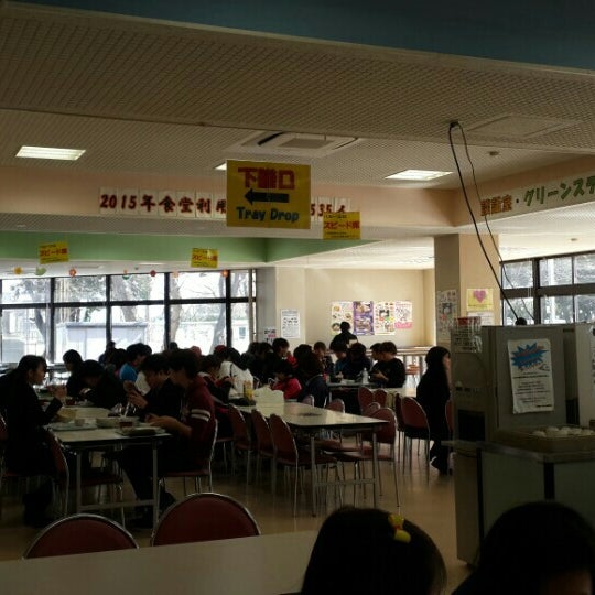 宇都宮大学 生協食堂 1 Tip From 78 Visitors