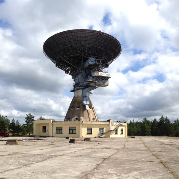 Ирбене латвия