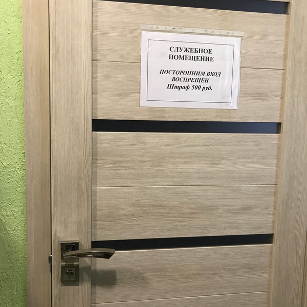 Терминал сдэк. Волжская 62 сдэк. Сдэк волжский. Сдэк волжский карбышева 47а. Волжская улица ульяновск.