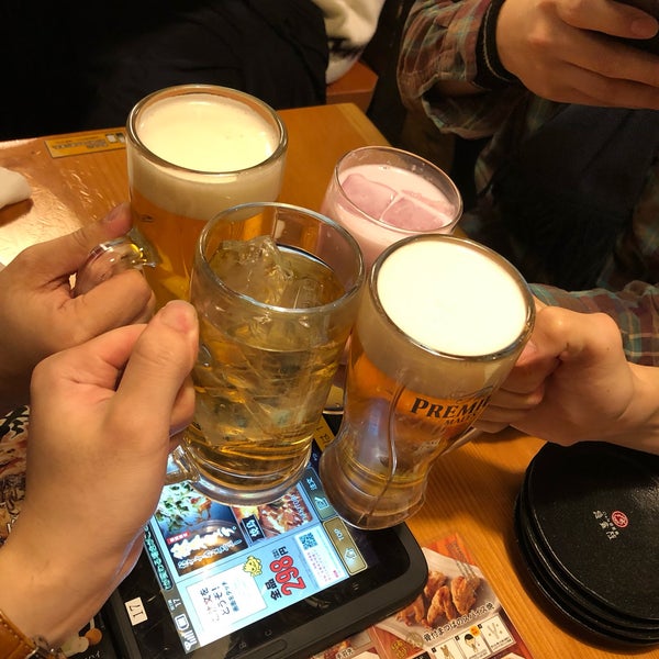 鳥貴族 神保町店 Sake Bar In 神保町 鳥貴族 神保町店 Sake Bar In 神保町
