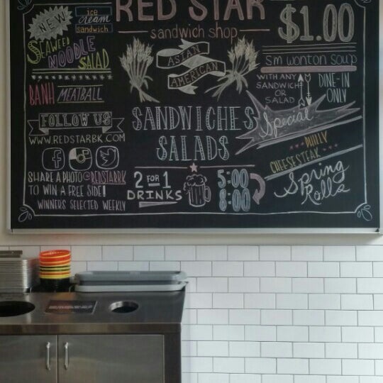 Photo taken at Red Star Sandwich Shop by Jackie G. on 7/1/2015