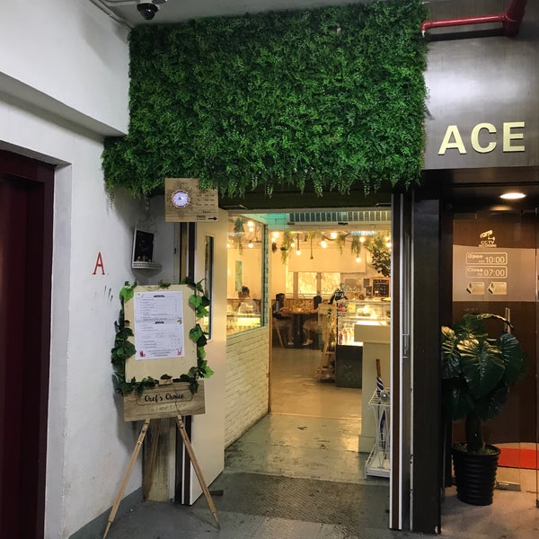 Nutland кафе. Nutland кафе. Кафе ленд на черемушках. Nutland кафе. N.